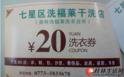 ������ϴ������ϴ��ϴ��ȯ - 300Ԫ