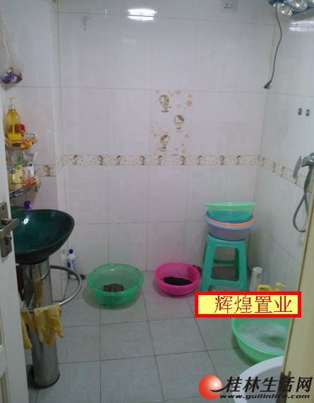 EE[����] ���¡��۾���ͥ13¥ ���Ͼ���������ҵ��53����ĳ��ۡ�����������