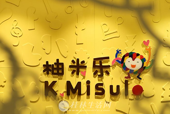 �����ֶ�ͯ�ɳ����ļ��˷��ö���Ǯ�ܲ���ַ