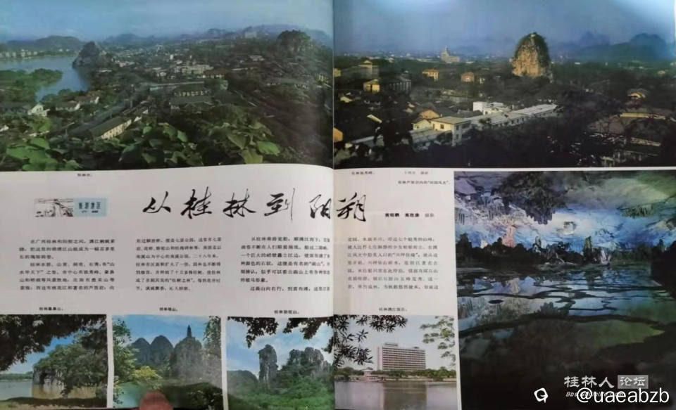 t0011.jpg