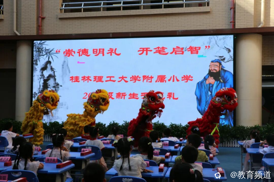 图片 3.png