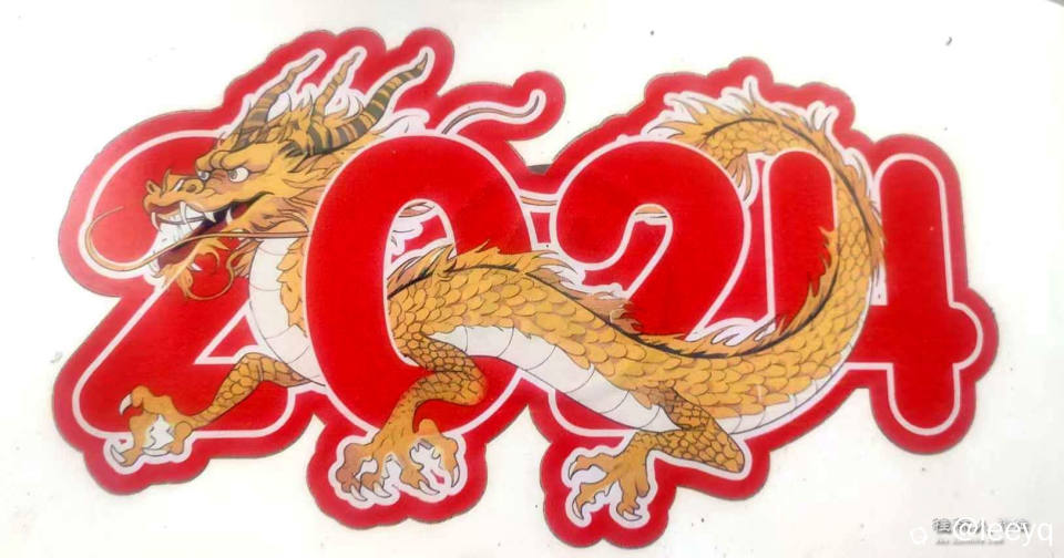 微信图片_20241106094906_副本.jpg