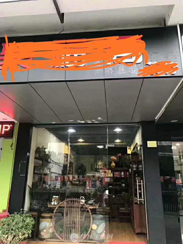 ���������·�ٽ�����36..08ƽ���ף�����98