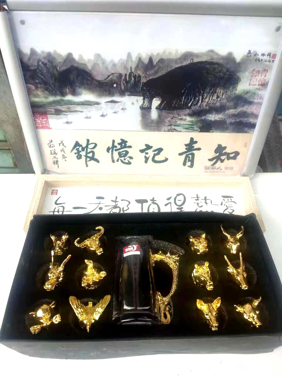 微信图片_20240731124945_副本.jpg