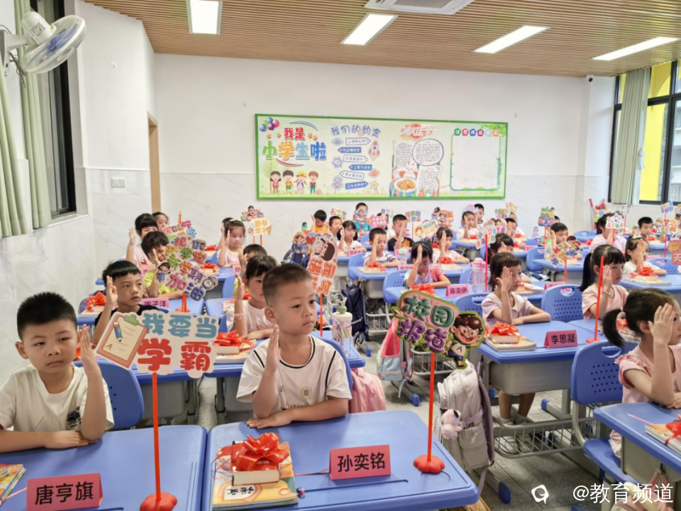 图片 8.png