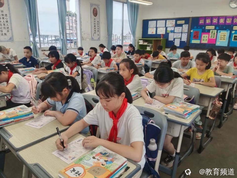 图片 13.png