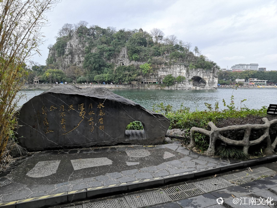 截图202403082110117346.png