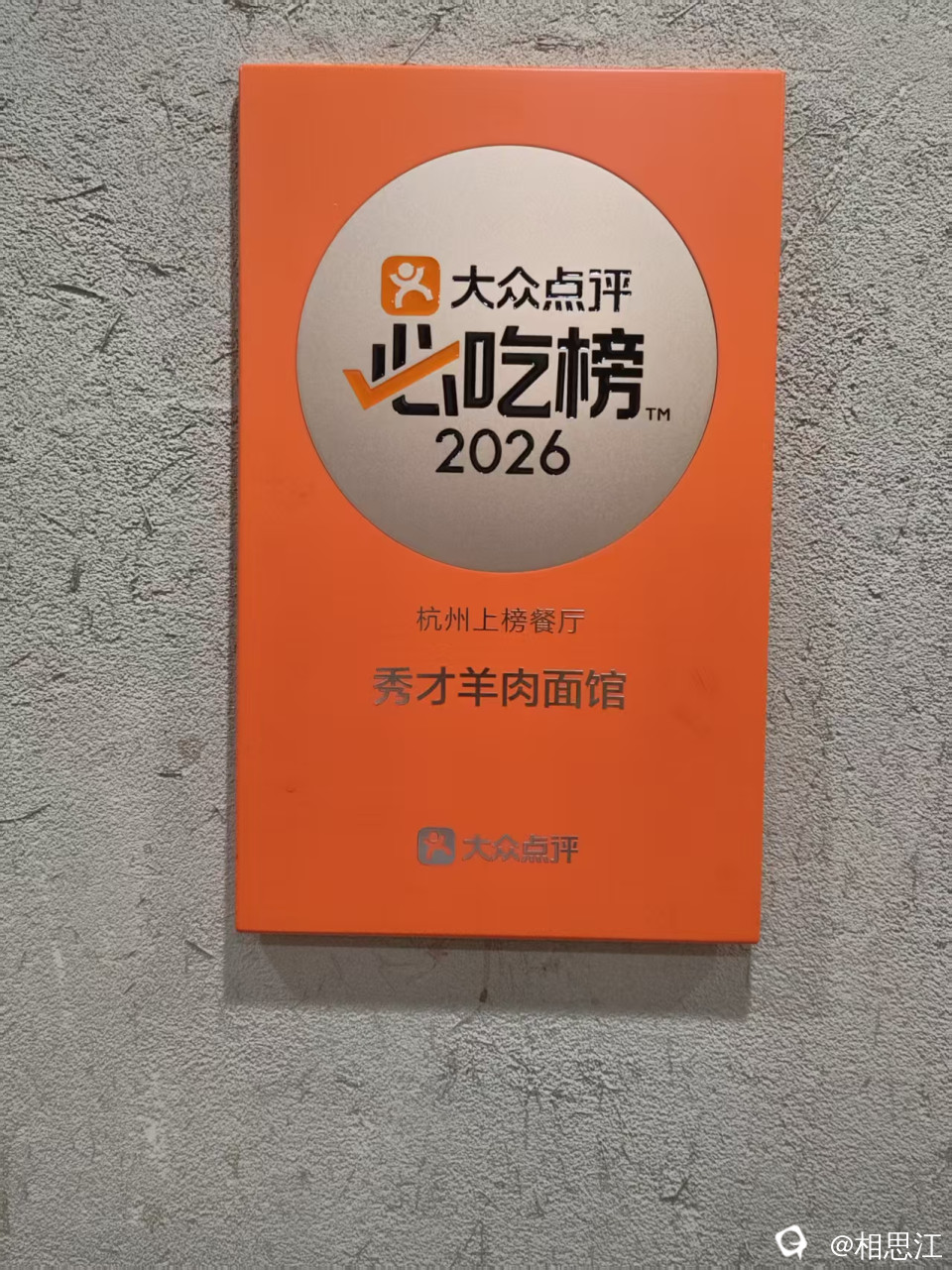 微信图片_20260711221652_33_2.jpg