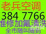޲òշãŷѣϱרҵյά޿յӷ·ά