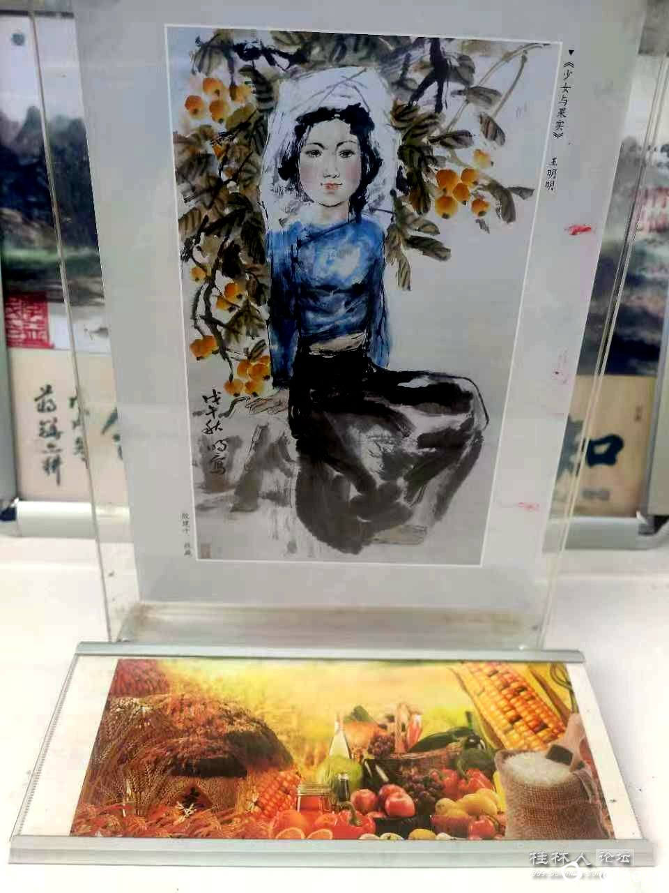 微信图片_20240731124817_副本.jpg