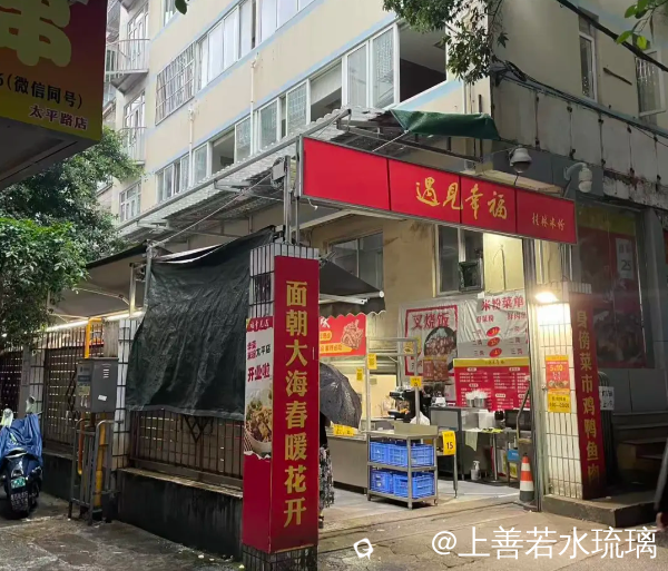 下载.png