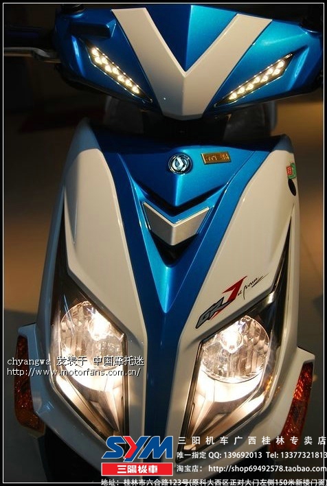 ������������JetPower150-С����-�³����У�