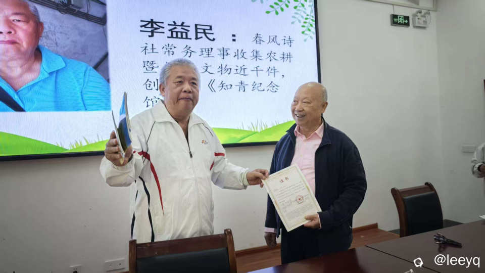 微信图片_20260514073027_68_117.jpg