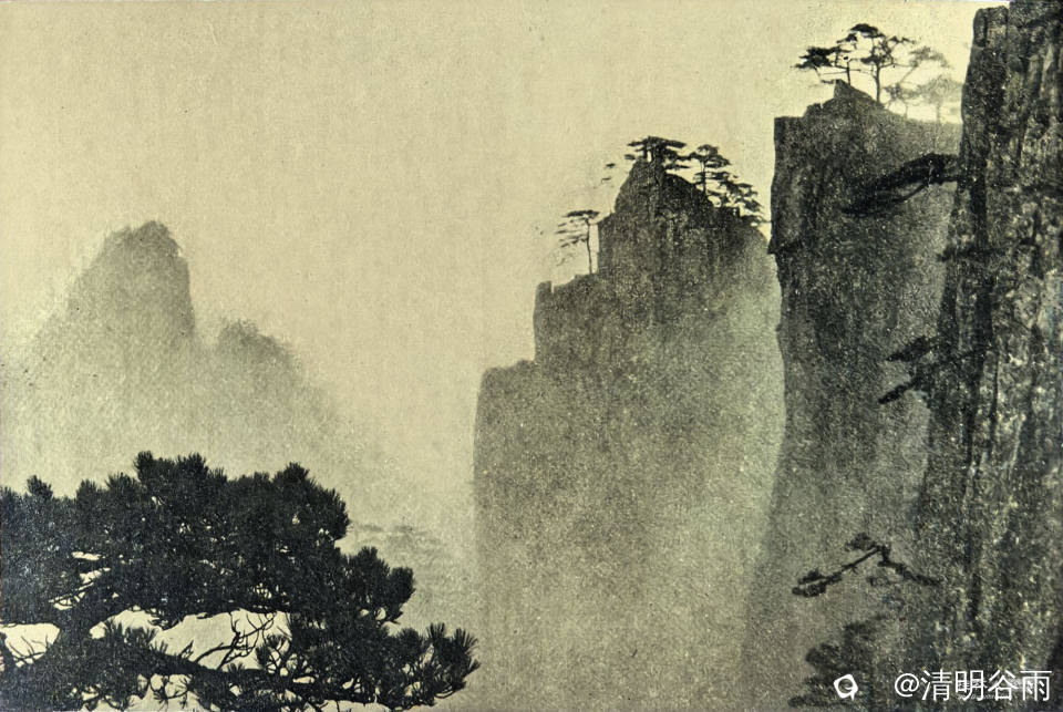 美18 黄山石笋虹01.jpg