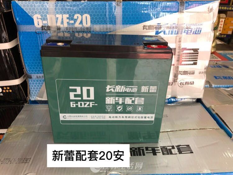 ����Ʒ�Ƶ綯��ԭװ���̨�����ٵ綯���³����׵��