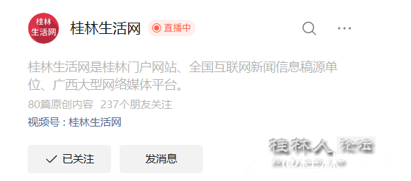微信图片_2026-04-02_182549_881.png