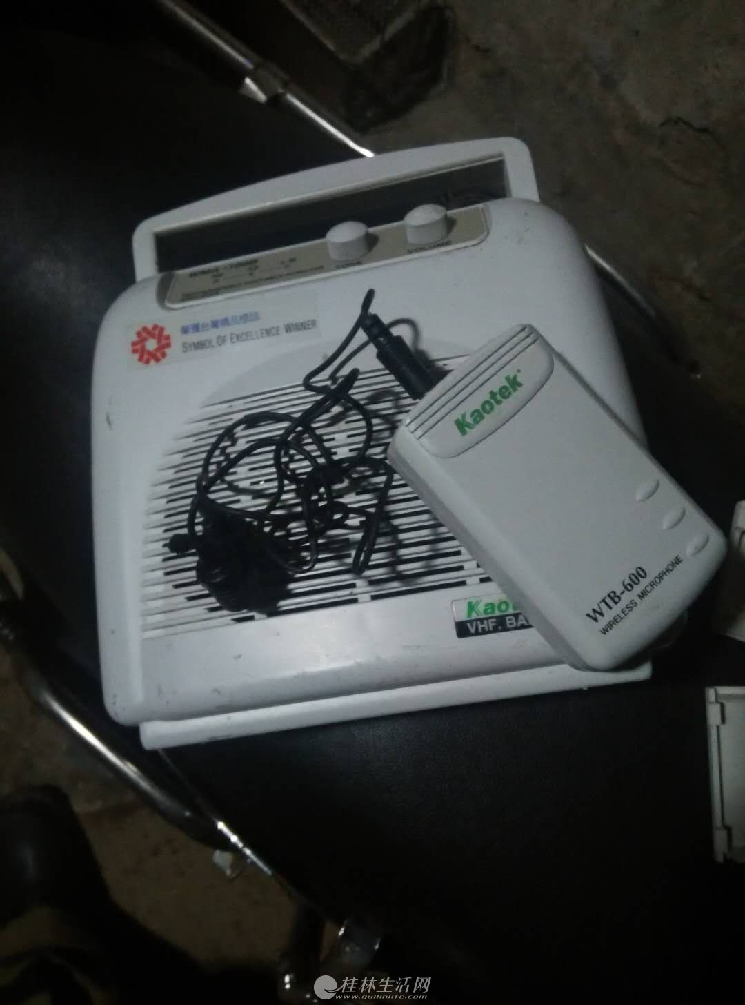 ���߻�Ͳ�ͽ��ջ������ջ��Դ���������