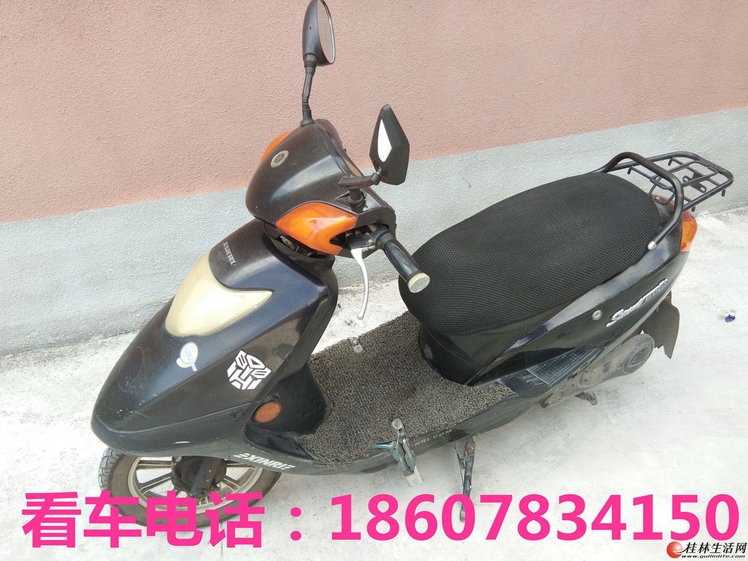��ֵ���ֵ綯���ͼ۳���