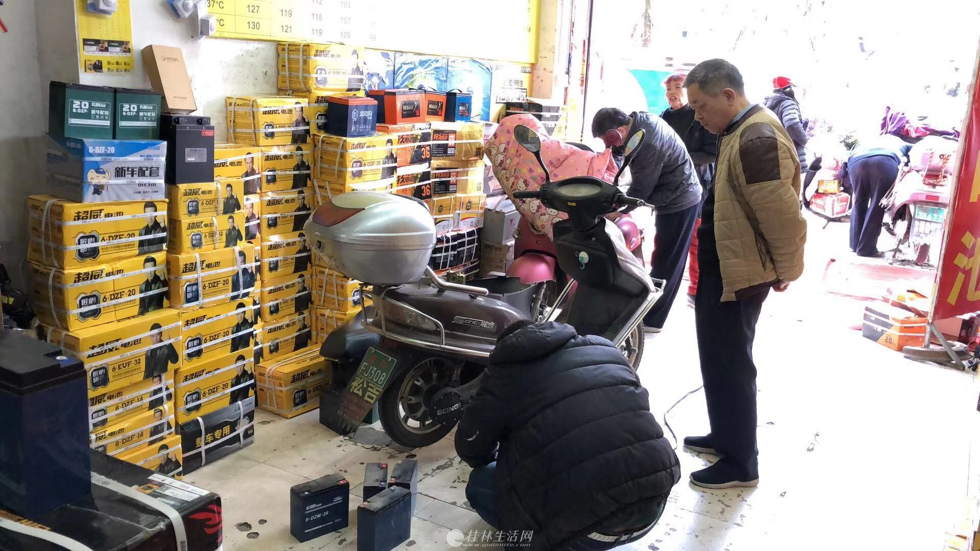 ���ع��������綯�����Ϊʲô��ô���ˣ�
