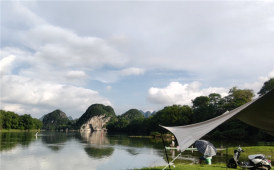闲趣