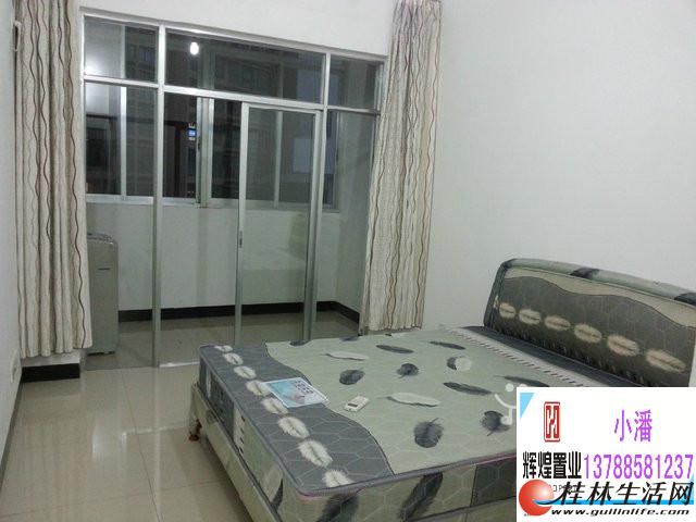 AA���������š�������������  130�O �Ҿ߼ҵ���ȫ