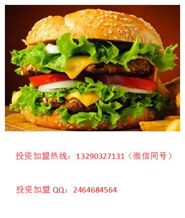 �μ��ֺ������˶���Ǯ�����ܲ�