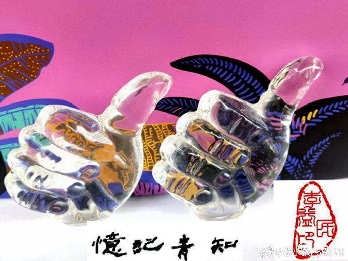 008prQ0agy1hjtjxacirlj30sg0lbdl7.jpg