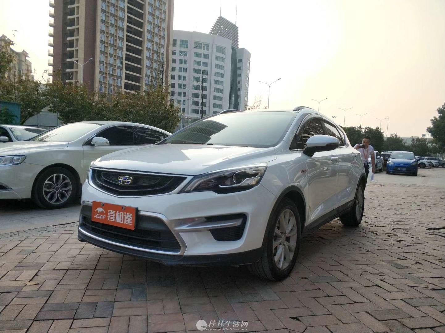 ���ֵۺ�GS �˶��� 1.3T �Զ�����