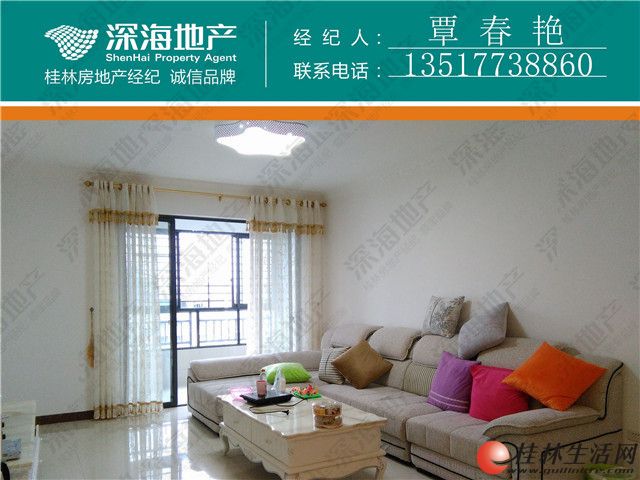 q55��ɽˮ��˳�3��121�O�����ס