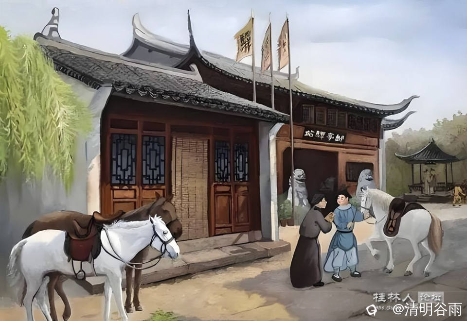 邮驿003.jpg