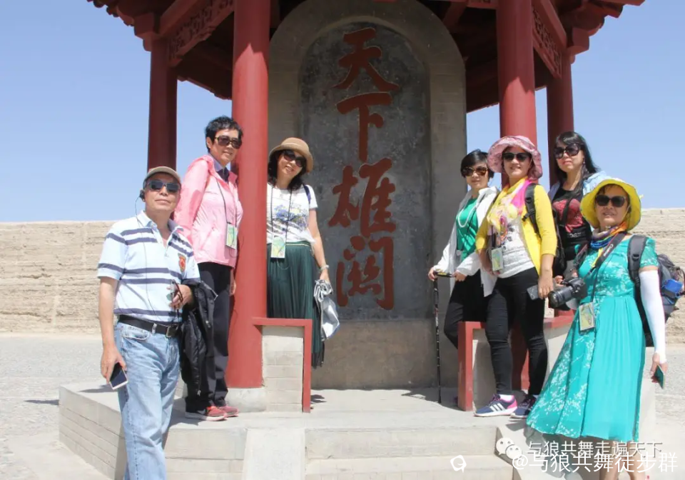 截图202405182355081454.png