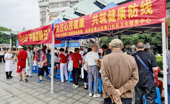 图片 2.png