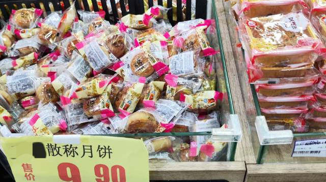 月饼开始大批冒头，准备好开嚼了么？
