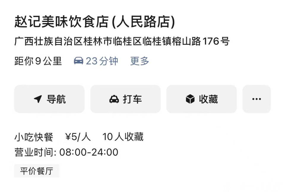 微信图片_20260522090835_944_104.jpg