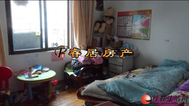 Z ��Ψһ��5�ꡱ���ź�ѧ�� �����԰������3��+�����+�ƽ�2¥ 74.8��