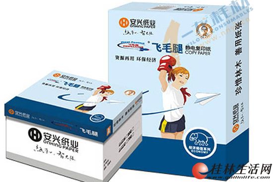  ��ë��B4/80G ��ӡֽ��500ҳ/����4��/�䣩125Ԫ