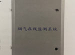 ֣ݰﻷ豸 ߼  豸