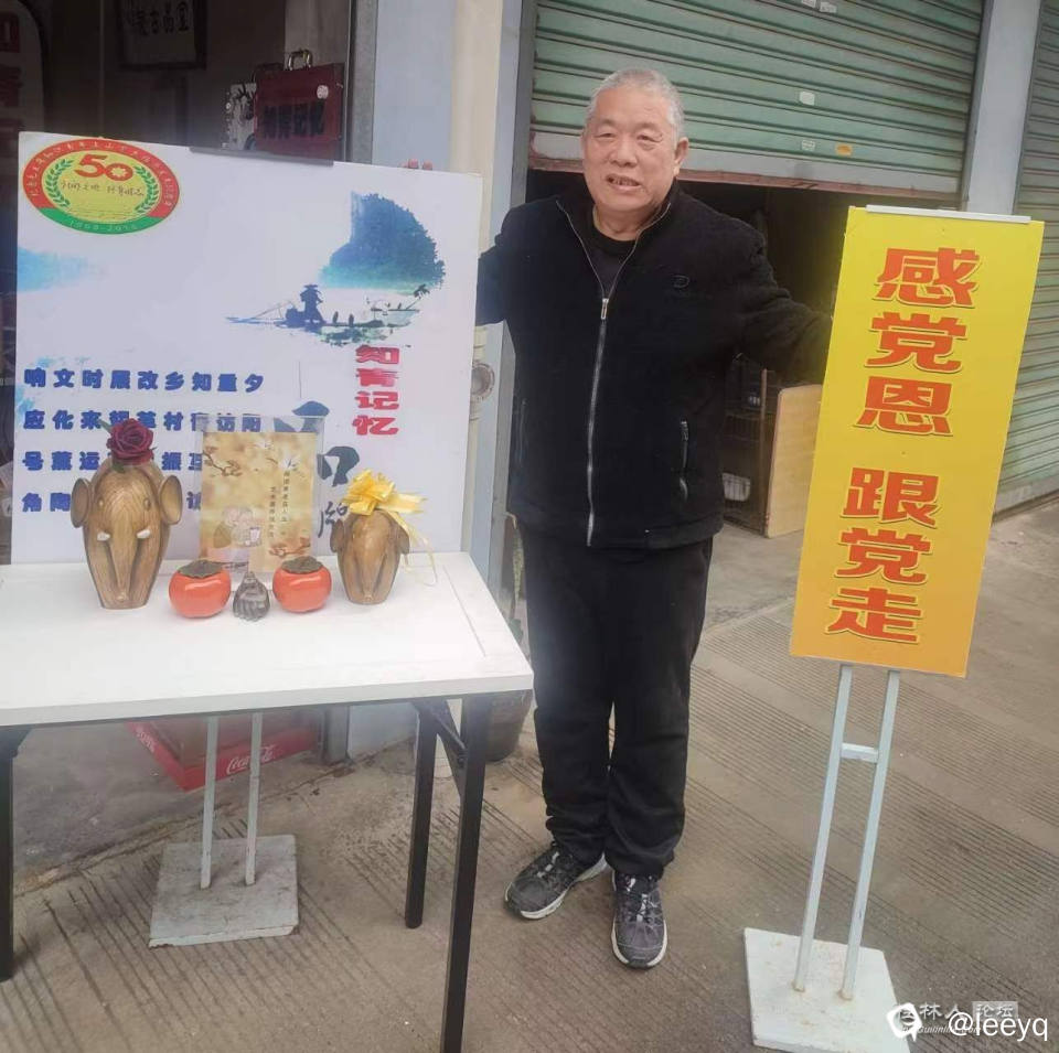 微信图片_20240102225405.jpg