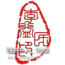 微信图片_20240802133119.jpg
