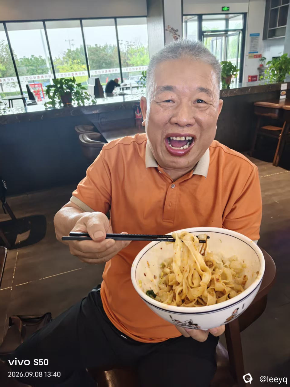 微信图片_20260921213650_201_113.jpg