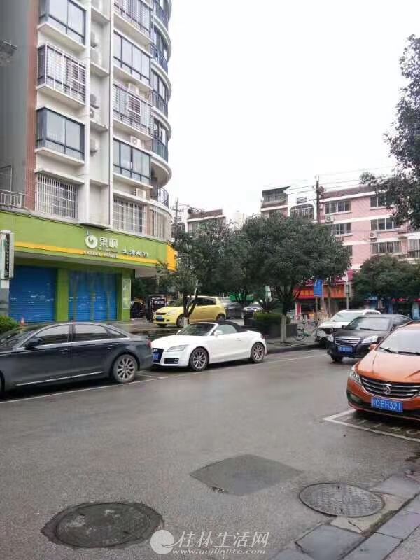 xq�����л�ѧ���л�·����һ��һ��80ƽ��82��