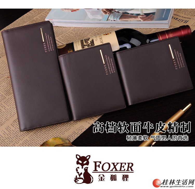  FOXER ʱţƤƱţƤǮ