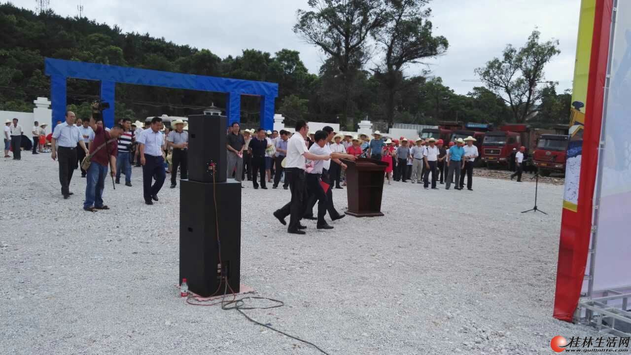 ��̨�ƹ������豸��������⣬�н���俪ҵ����Ȼ