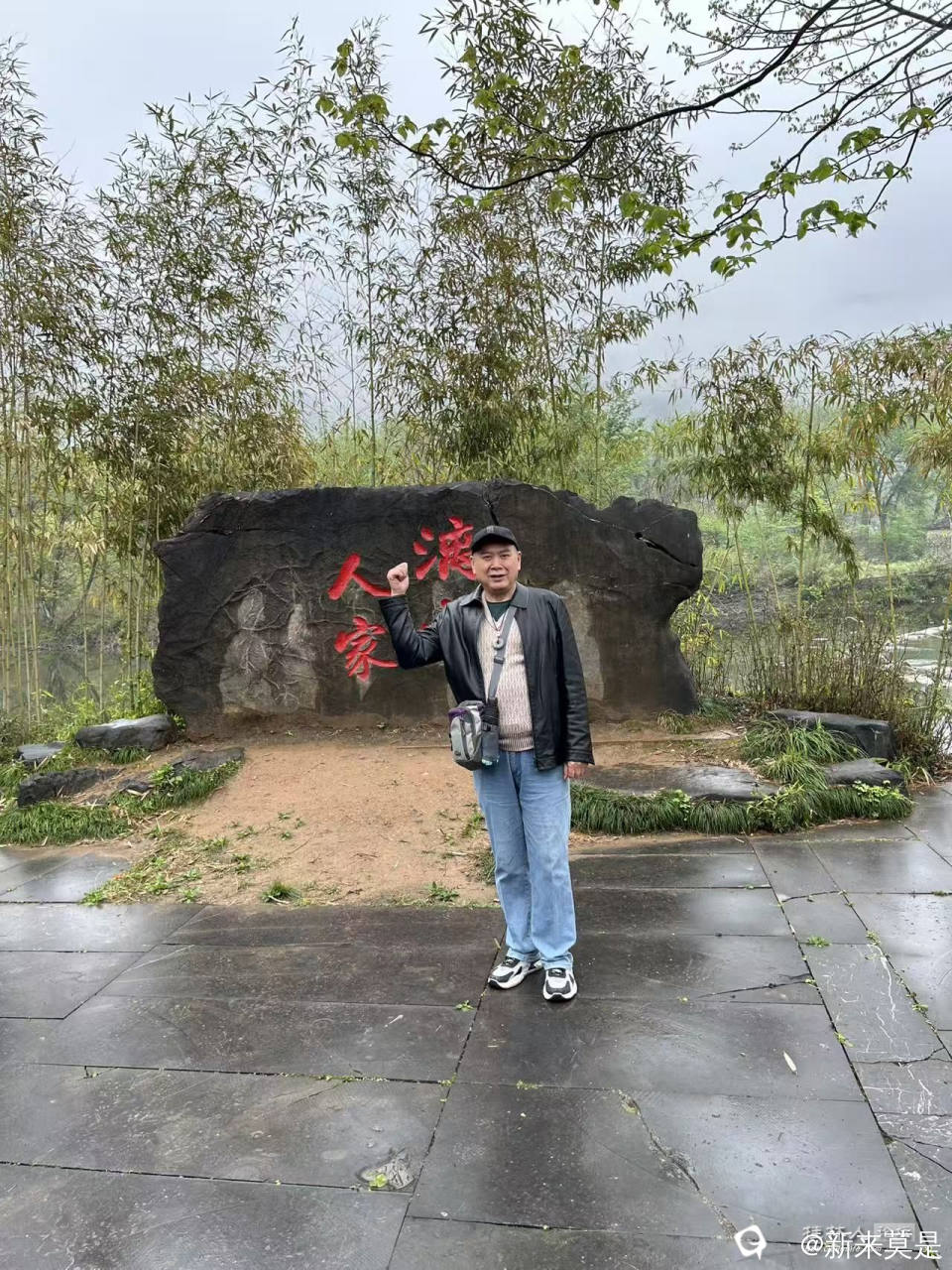微信图片_20260322180313_277_519.jpg