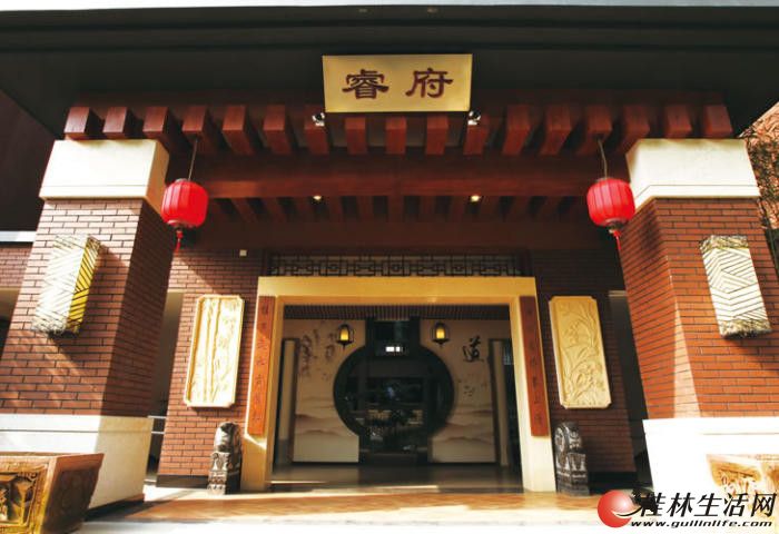 ��̩� ��ˮ3��+��λ����140���߶�С�� ���������ã�