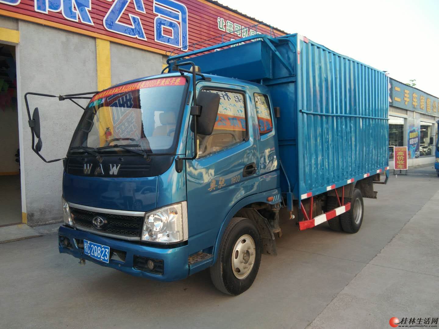2014��3�¿��Է�����С����������ɲҺѹ�������ɲ�ߵ��ٶ���