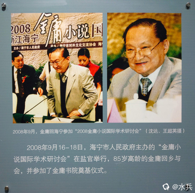 IMG20190914101400.jpg