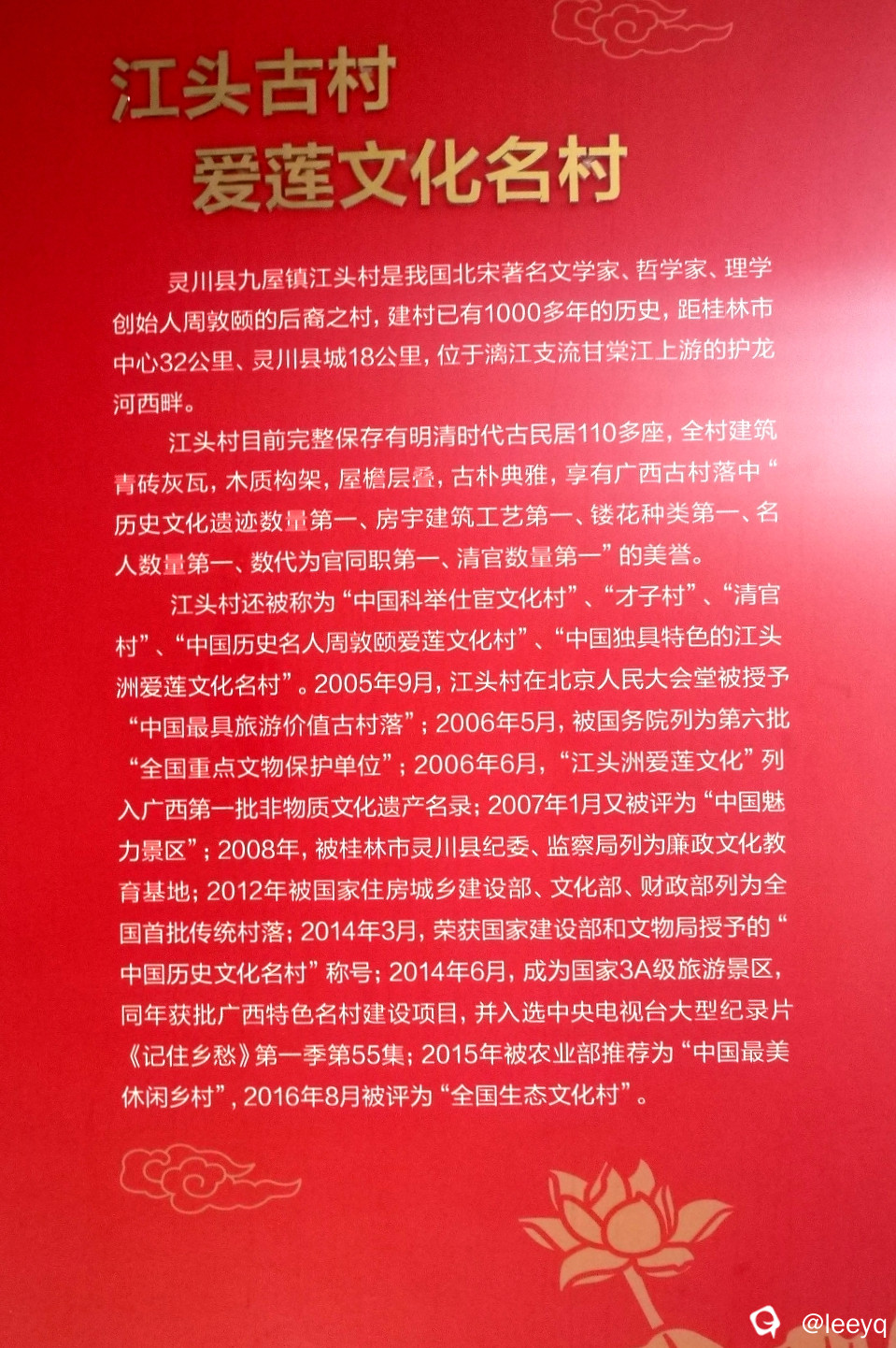P1170157_副本.jpg