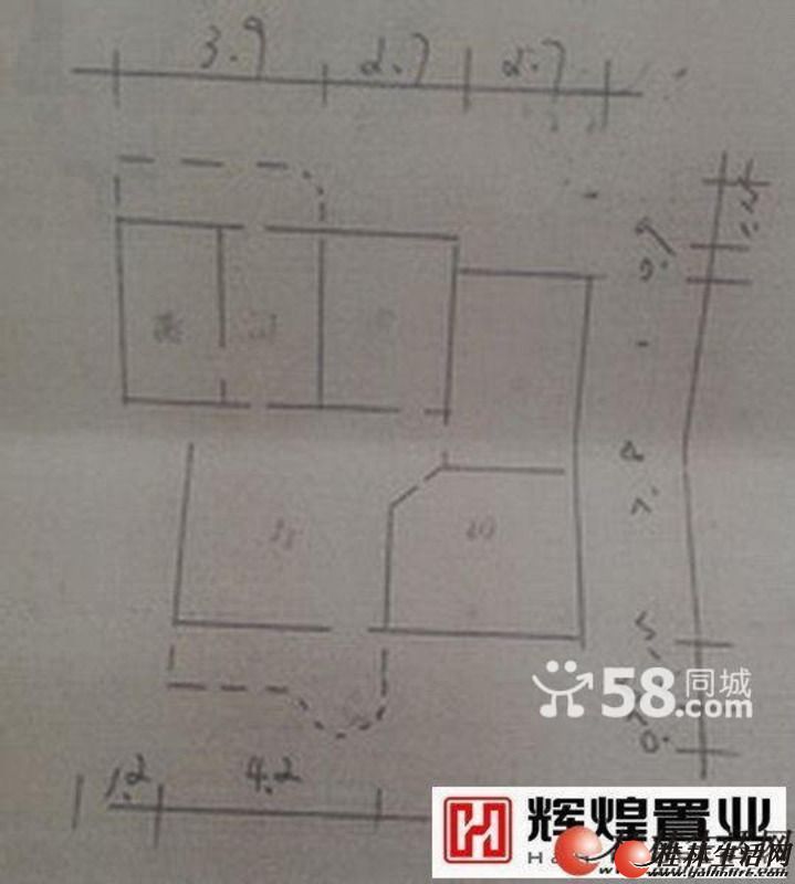 S��Դ�����Խ�Ԫ�´� ʵ��3�� �ƽ�3¥ ��15ƽ����� 43��