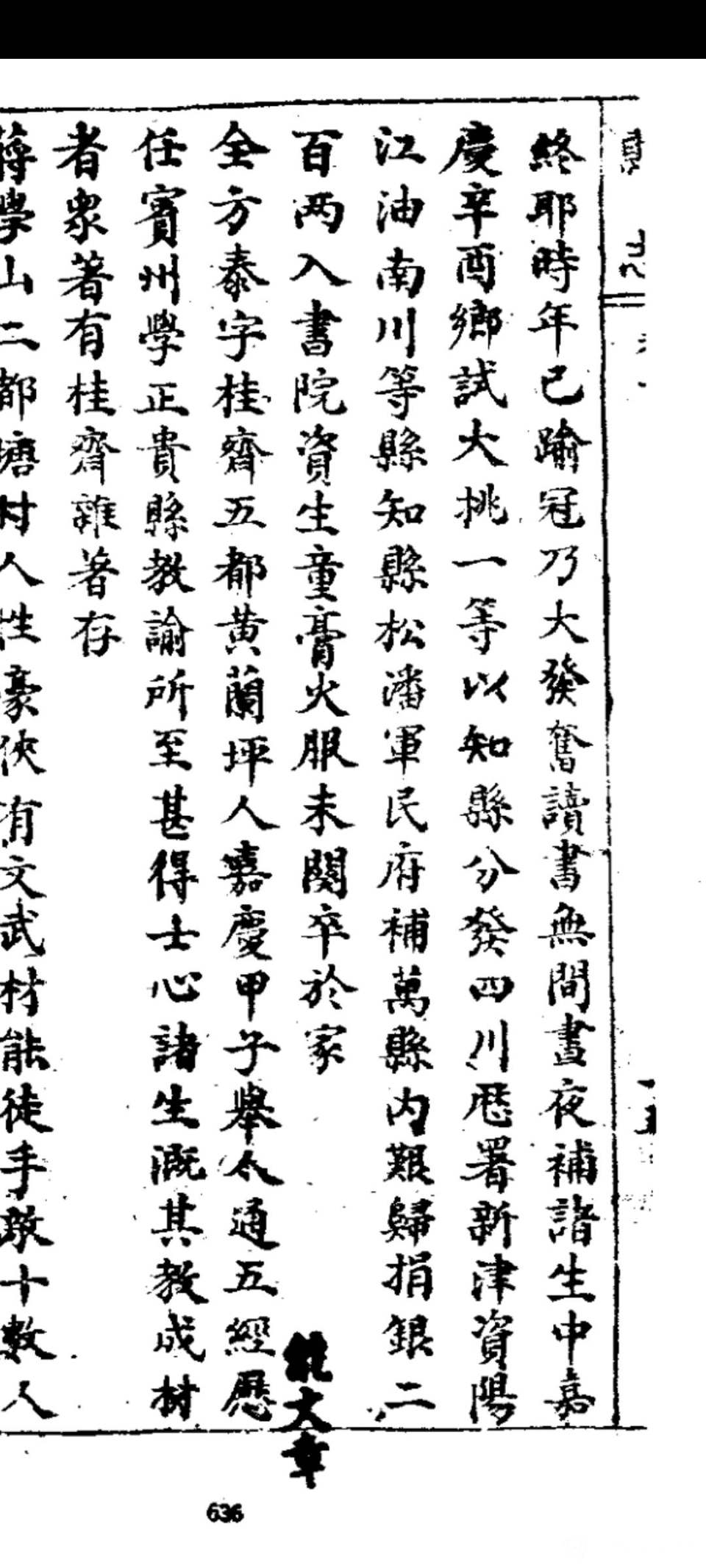 95d210ac-9d58-b9b8-d142-630920d3f5c1.jpg